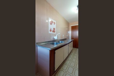 Apartamento à venda com 172m², 2 quartos e 1 vaga