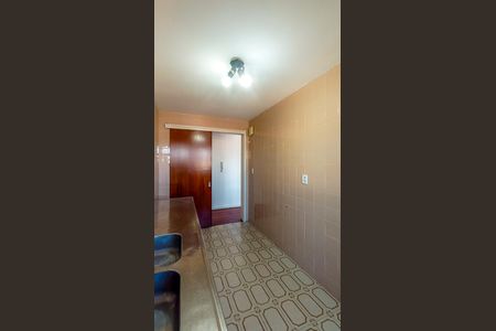 Apartamento à venda com 172m², 2 quartos e 1 vaga