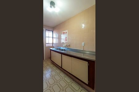Apartamento à venda com 172m², 2 quartos e 1 vaga