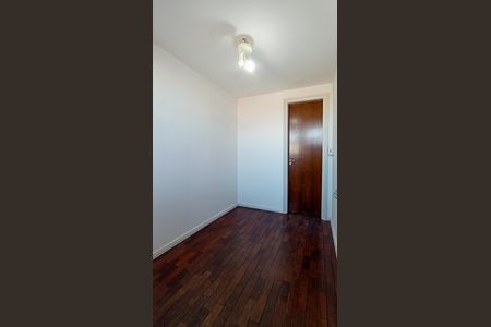 Apartamento à venda com 172m², 2 quartos e 1 vaga
