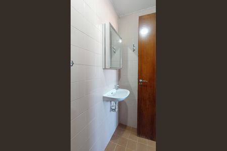 Apartamento à venda com 172m², 2 quartos e 1 vaga