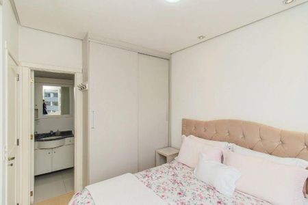 Apartamento para alugar com 95m², 2 quartos e 1 vaga Apartamento para alugar com 95m², 2 quartos e 1 vagaQuarto 1