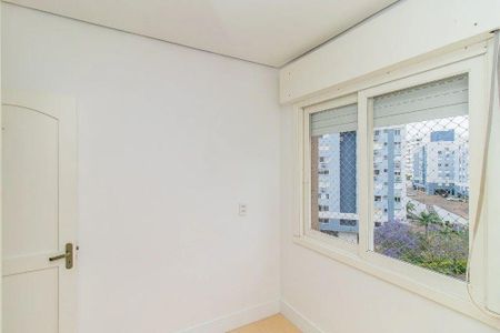 Apartamento para alugar com 95m², 2 quartos e 1 vaga Apartamento para alugar com 95m², 2 quartos e 1 vagaQuarto 2
