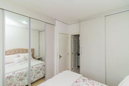 Apartamento para alugar com 95m², 2 quartos e 1 vaga Apartamento para alugar com 95m², 2 quartos e 1 vagaQuarto 1