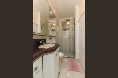Apartamento para alugar com 95m², 2 quartos e 1 vaga Apartamento para alugar com 95m², 2 quartos e 1 vagaBanheiro 1