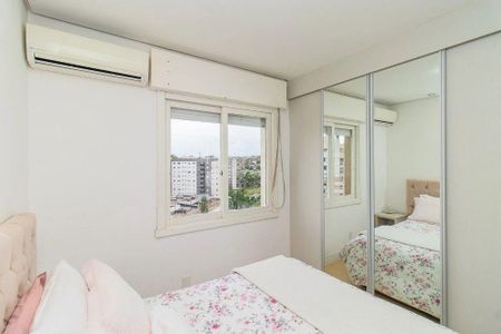 Apartamento para alugar com 95m², 2 quartos e 1 vaga Apartamento para alugar com 95m², 2 quartos e 1 vagaQuarto 1