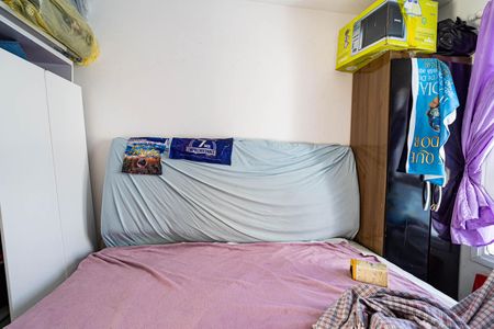 Apartamento para alugar com 48m², 2 quartos e sem vaga Apartamento para alugar com 48m², 2 quartos e sem vagaSuíte 1