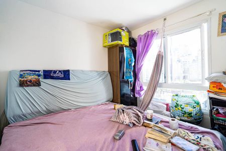 Apartamento para alugar com 48m², 2 quartos e sem vaga Apartamento para alugar com 48m², 2 quartos e sem vagaSuíte 1
