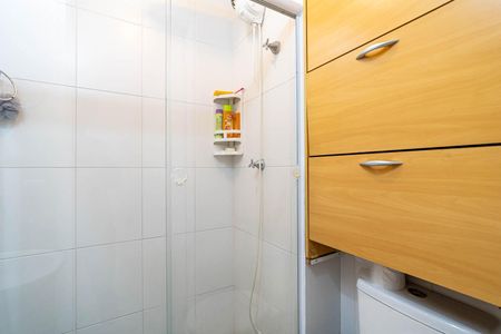 Apartamento para alugar com 48m², 2 quartos e sem vaga Apartamento para alugar com 48m², 2 quartos e sem vagaBanheiro da Suíte 2