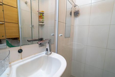 Apartamento para alugar com 48m², 2 quartos e sem vaga Apartamento para alugar com 48m², 2 quartos e sem vagaBanheiro da Suíte 2