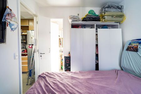 Apartamento para alugar com 48m², 2 quartos e sem vaga Apartamento para alugar com 48m², 2 quartos e sem vagaSuíte 1