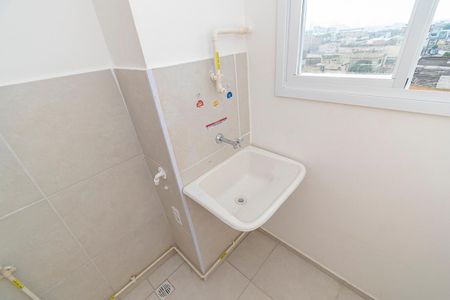 Apartamento para alugar com 42m², 2 quartos e 1 vaga Apartamento para alugar com 42m², 2 quartos e 1 vagaÁrea de Serviço