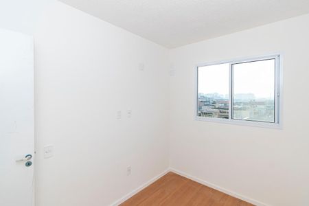 Apartamento para alugar com 42m², 2 quartos e 1 vaga Apartamento para alugar com 42m², 2 quartos e 1 vagaQuarto 1