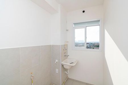 Apartamento para alugar com 42m², 2 quartos e 1 vaga Apartamento para alugar com 42m², 2 quartos e 1 vagaÁrea de Serviço