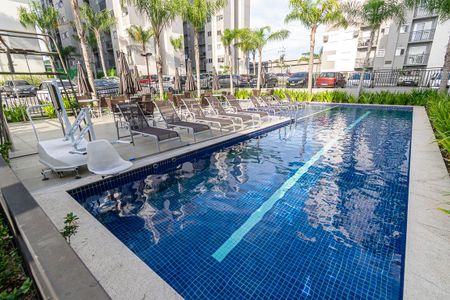 Apartamento para alugar com 42m², 2 quartos e 1 vaga Apartamento para alugar com 42m², 2 quartos e 1 vagaÁrea comum - Piscina