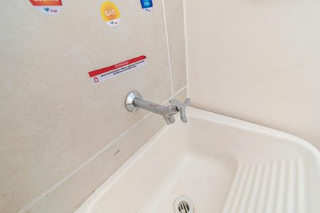 Área de Serviço de apartamento à venda com 2 quartos, 42m² em Irajá, Rio de Janeiro