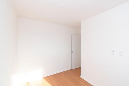 Apartamento para alugar com 42m², 2 quartos e 1 vaga Apartamento para alugar com 42m², 2 quartos e 1 vagaQuarto 2