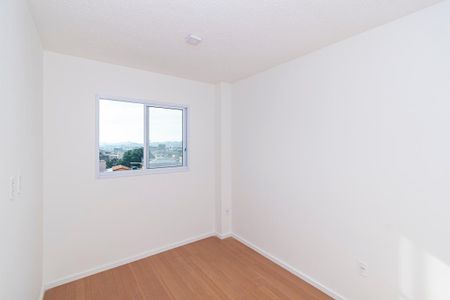 Apartamento para alugar com 42m², 2 quartos e 1 vaga Apartamento para alugar com 42m², 2 quartos e 1 vagaQuarto 2