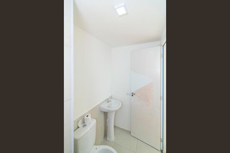 Apartamento para alugar com 42m², 2 quartos e 1 vaga Apartamento para alugar com 42m², 2 quartos e 1 vagaBanheiro