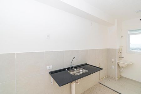 Apartamento para alugar com 42m², 2 quartos e 1 vaga Apartamento para alugar com 42m², 2 quartos e 1 vagaCozinha