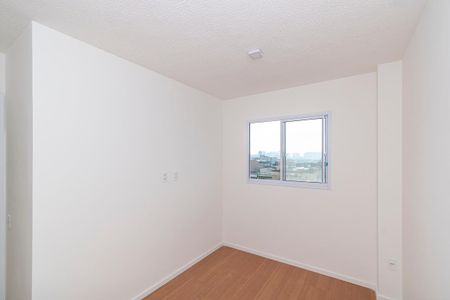 Apartamento para alugar com 42m², 2 quartos e 1 vaga Apartamento para alugar com 42m², 2 quartos e 1 vagaQuarto 2