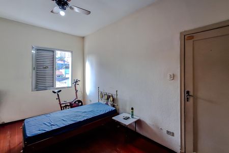 Apartamento para alugar com 90m², 2 quartos e sem vaga Apartamento para alugar com 90m², 2 quartos e sem vagaQuarto 2 - Suíte
