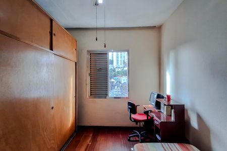 Apartamento para alugar com 90m², 2 quartos e sem vaga Apartamento para alugar com 90m², 2 quartos e sem vagaQuarto 1