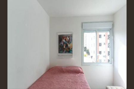 Apartamento à venda com 2 quartos, 79m² em Vila Nova Conceição, São Paulo