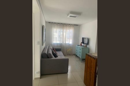 Apartamento à venda com 2 quartos, 79m² em Vila Nova Conceição, São Paulo