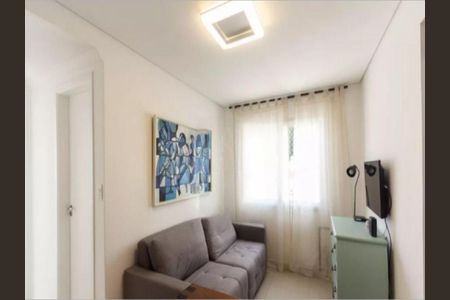 Apartamento à venda com 2 quartos, 79m² em Vila Nova Conceição, São Paulo