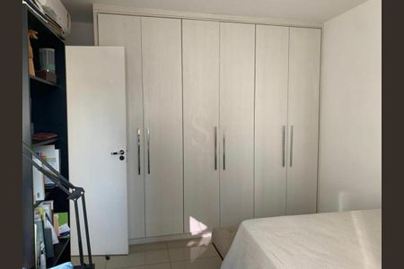 Apartamento à venda com 2 quartos, 79m² em Vila Nova Conceição, São Paulo