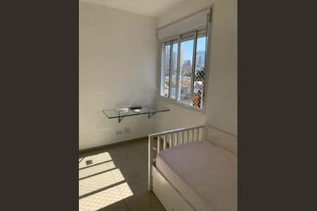 Apartamento à venda com 2 quartos, 79m² em Vila Nova Conceição, São Paulo