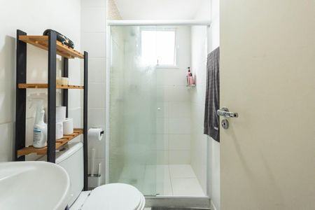 Apartamento à venda com 62m², 2 quartos e 1 vagaBanheiro Suíte