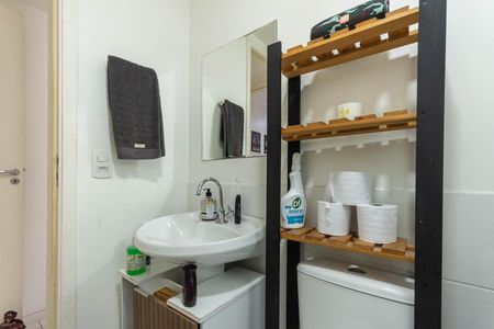 Apartamento à venda com 62m², 2 quartos e 1 vagaBanheiro Suíte