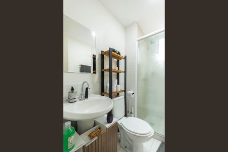Apartamento à venda com 62m², 2 quartos e 1 vagaBanheiro Suíte