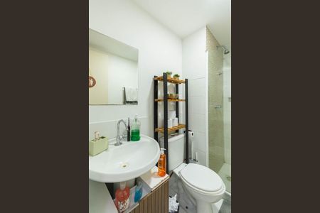 Apartamento à venda com 62m², 2 quartos e 1 vagaBanheiro 