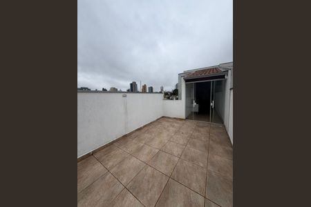 Apartamento à venda com 96m², 2 quartos e 1 vaga