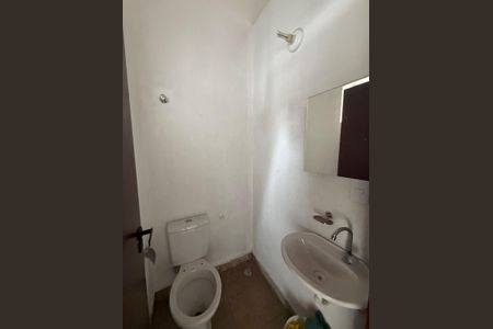 Apartamento à venda com 96m², 2 quartos e 1 vaga