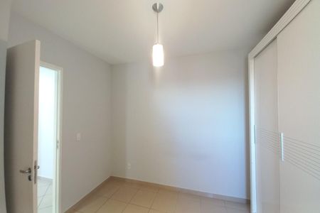 Apartamento à venda com 60m², 2 quartos e 1 vaga Apartamento à venda com 60m², 2 quartos e 1 vagaQuarto 2 - Suíte