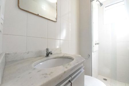 Apartamento à venda com 60m², 2 quartos e 1 vaga Apartamento à venda com 60m², 2 quartos e 1 vagaBanheiro