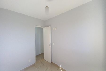 Apartamento à venda com 60m², 2 quartos e 1 vaga Apartamento à venda com 60m², 2 quartos e 1 vagaQuarto 1