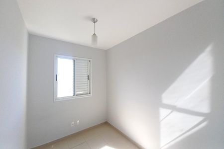 Apartamento à venda com 60m², 2 quartos e 1 vaga Apartamento à venda com 60m², 2 quartos e 1 vagaQuarto 1
