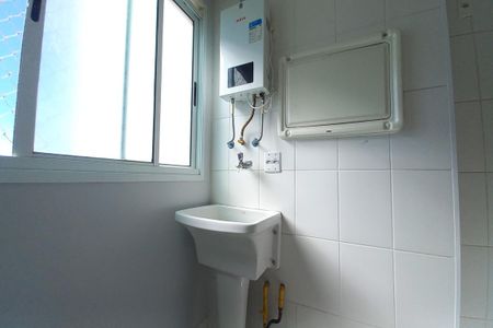 Apartamento à venda com 60m², 2 quartos e 1 vaga Apartamento à venda com 60m², 2 quartos e 1 vagaÁrea de Serviço