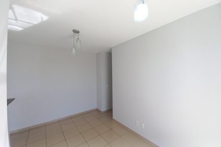 Apartamento à venda com 60m², 2 quartos e 1 vaga Apartamento à venda com 60m², 2 quartos e 1 vagaSala