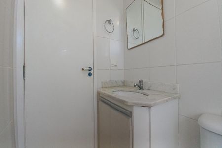 Apartamento à venda com 60m², 2 quartos e 1 vaga Apartamento à venda com 60m², 2 quartos e 1 vagaBanheiro