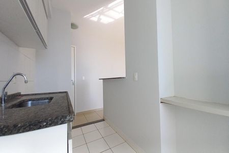 Apartamento à venda com 60m², 2 quartos e 1 vaga Apartamento à venda com 60m², 2 quartos e 1 vagaCozinha