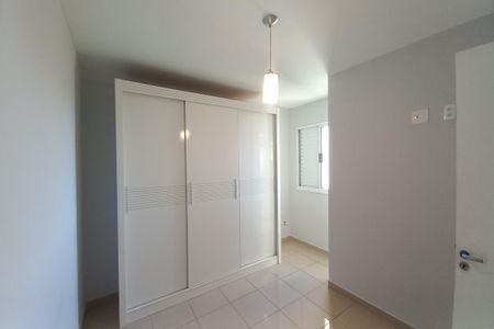 Apartamento à venda com 60m², 2 quartos e 1 vaga Apartamento à venda com 60m², 2 quartos e 1 vagaQuarto 2 - Suíte