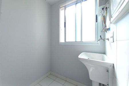 Apartamento à venda com 60m², 2 quartos e 1 vaga Apartamento à venda com 60m², 2 quartos e 1 vagaÁrea de Serviço