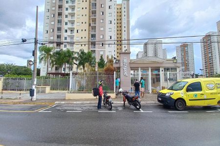 Apartamento à venda com 60m², 2 quartos e 1 vaga Apartamento à venda com 60m², 2 quartos e 1 vagaFachada e Portaria