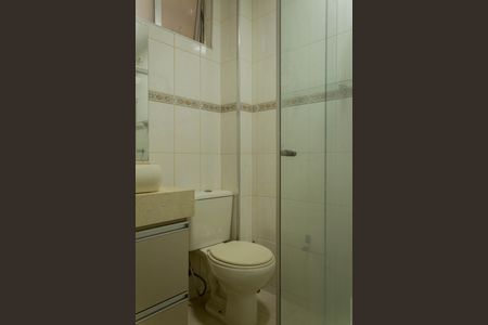 Banheiro de apartamento para alugar com 1 quarto, 57m² em Jardim Olavo Bilac, São Bernardo do Campo
